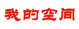 黄山市新闻网